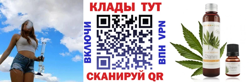 Цена Керчь Cocaine  Codein  Alpha PVP  АМФ  Конопля  ГАШИШ  Псилоцибиновые грибы 