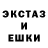 Первитин кристалл AYGI Star
