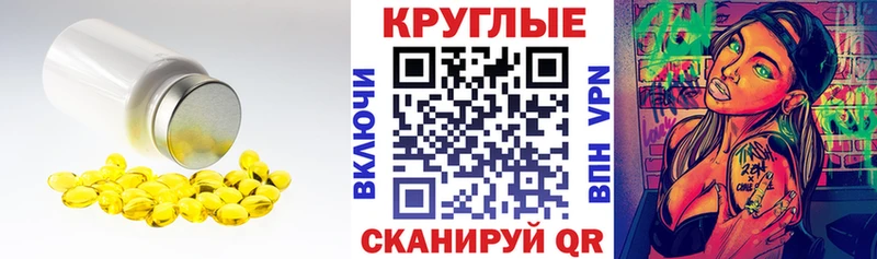 ЭКСТАЗИ XTC  где найти наркотики  Керчь 