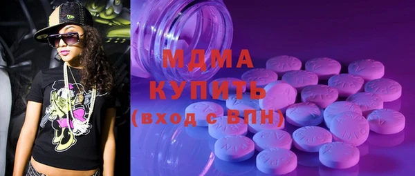 a pvp Елизово