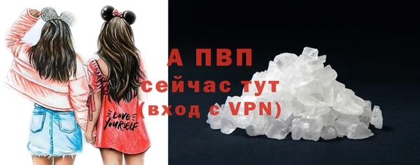 a pvp Елизово