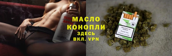 a pvp Елизово