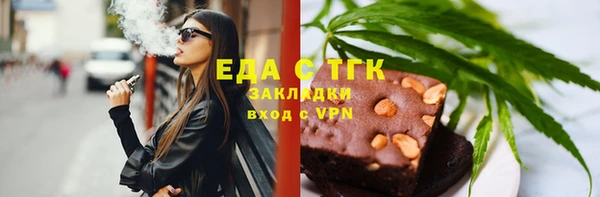 гашик Дмитров