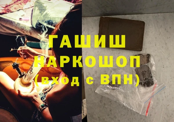 a pvp Елизово