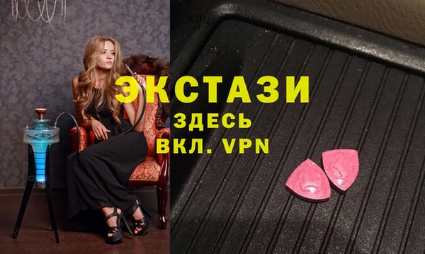 a pvp Елизово
