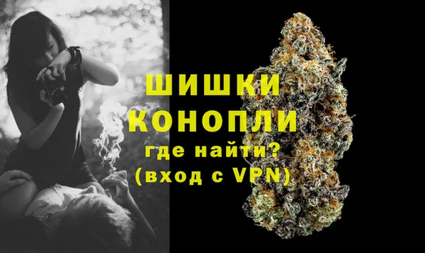 кокаин VHQ Дмитровск