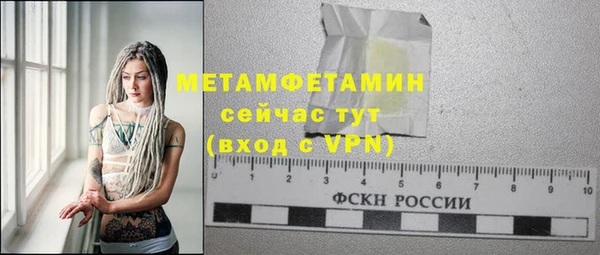 a pvp Елизово