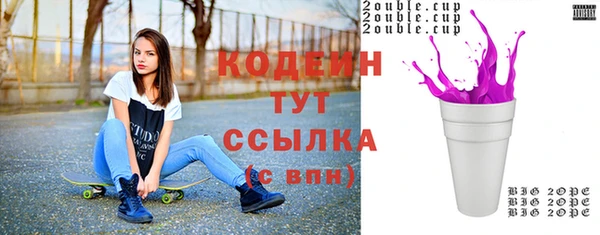 a pvp Елизово