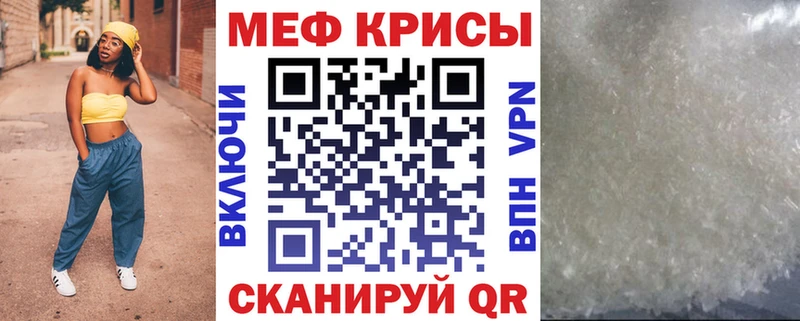 МЯУ-МЯУ мяу мяу  Керчь 