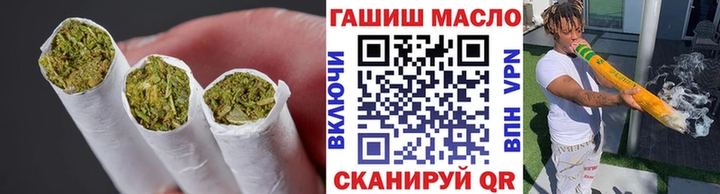 цены наркотик  Керчь  ОМГ ОМГ сайт  Дистиллят ТГК Wax 